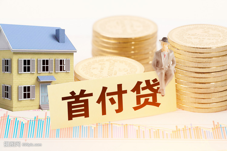 江西1押车借钱：安全、便捷的资金解决方案