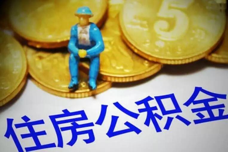 江西1急用钱怎么办？快速解决资金短缺的有效方法